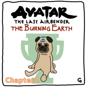【Avatar: The Burning Earth】実績ゲー？シークレット収集攻略 Chapter2