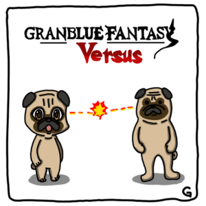 グランブルーファンタジーヴァーサス レビュー