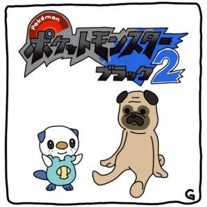 ポケットモンスターブラック２  レビュー