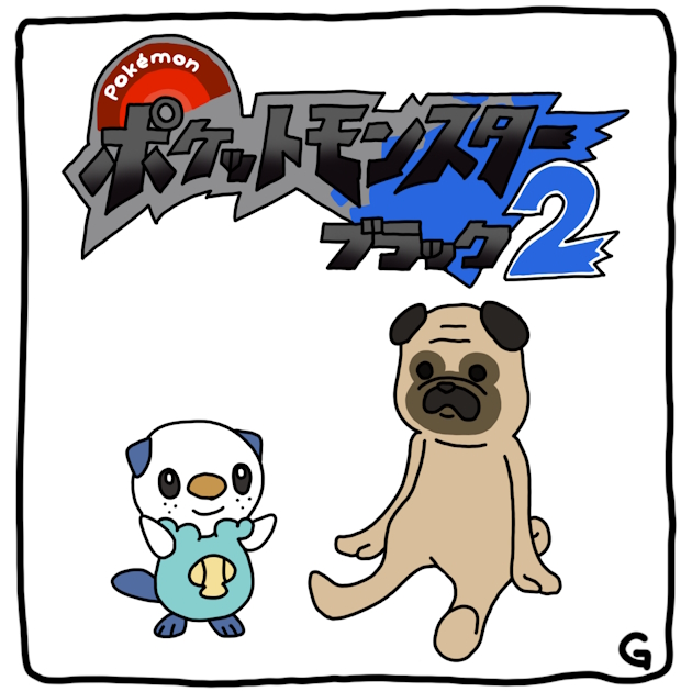 ポケットモンスターブラック２  レビュー