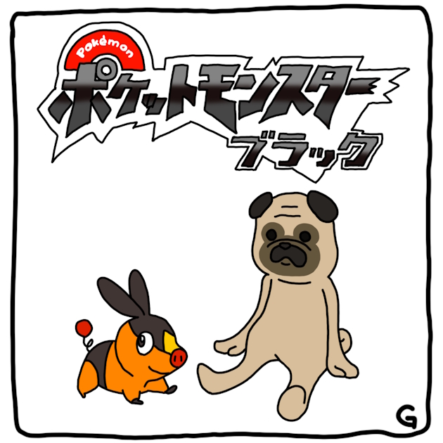 ポケットモンスターブラック  レビュー